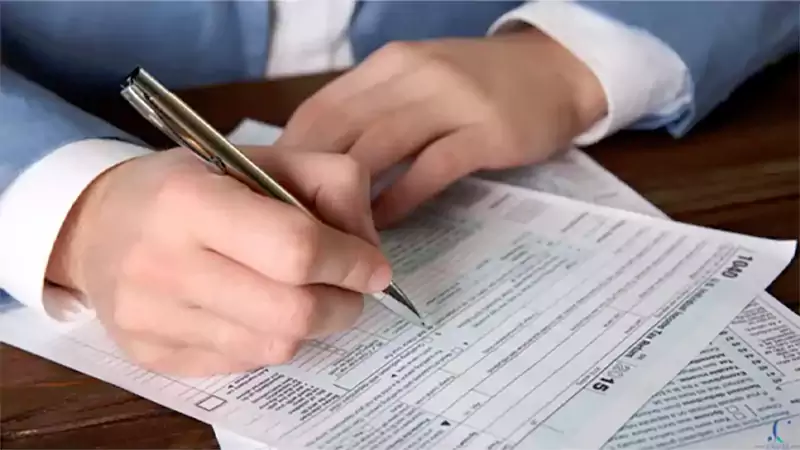 d-W2 Box 12 Codes List